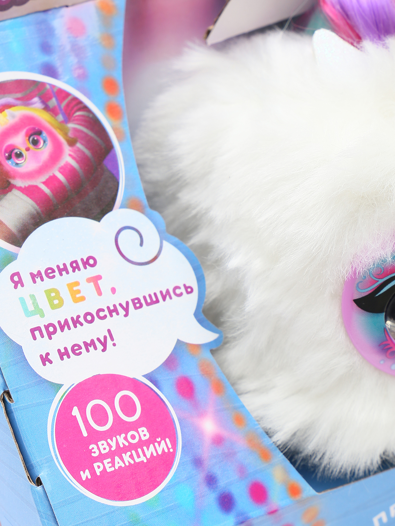Деталь1