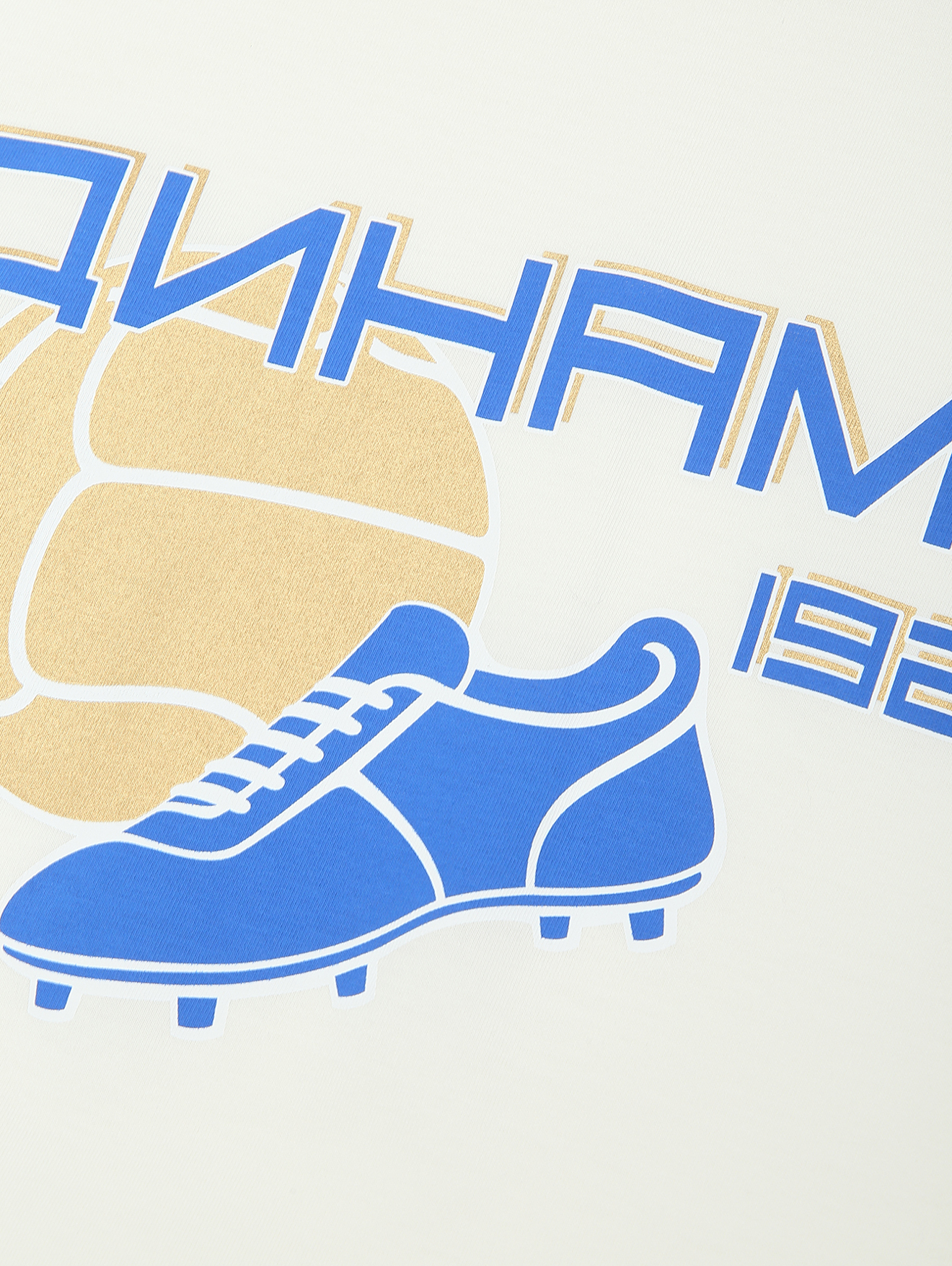 Деталь