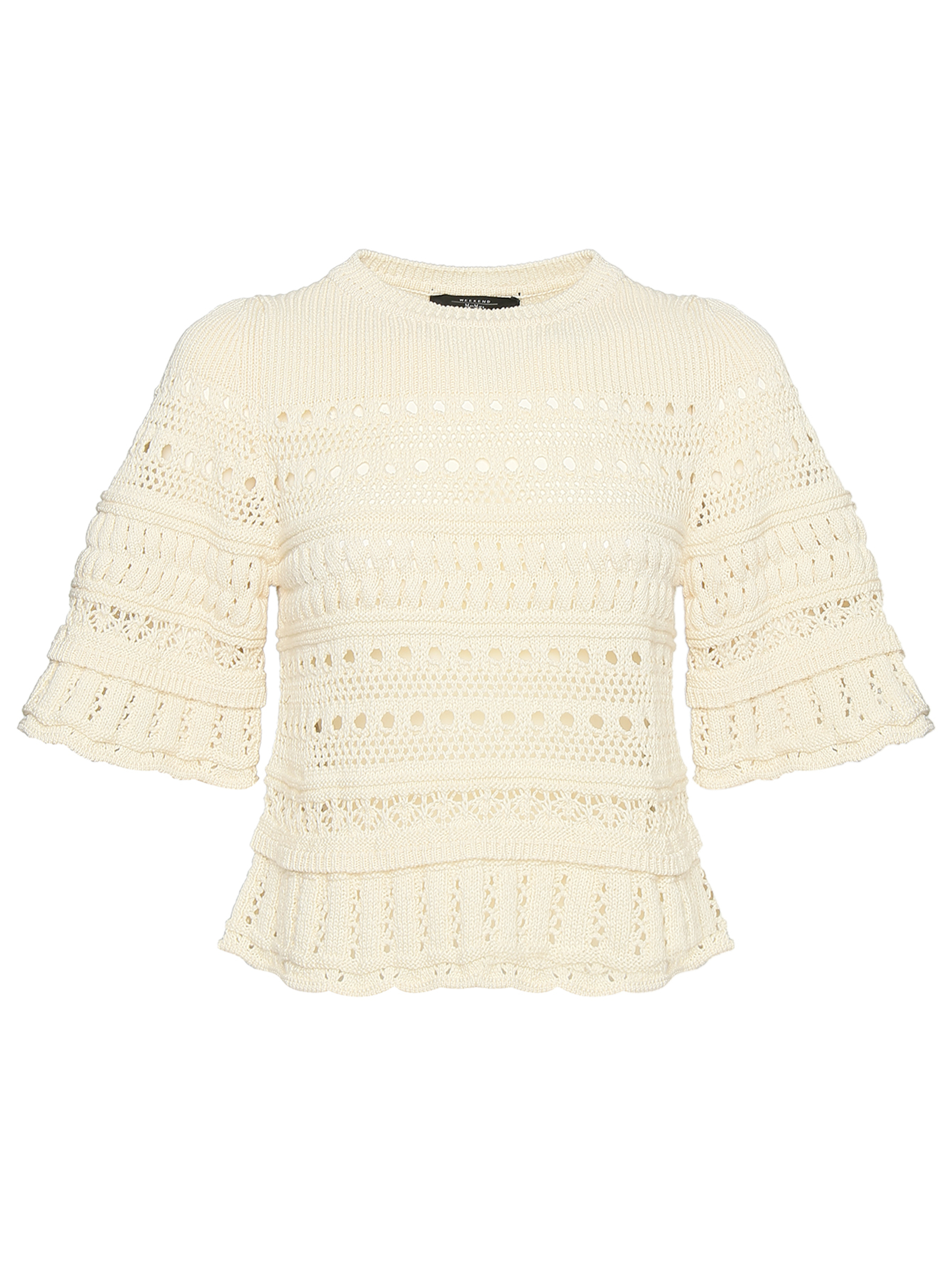 Обтравка