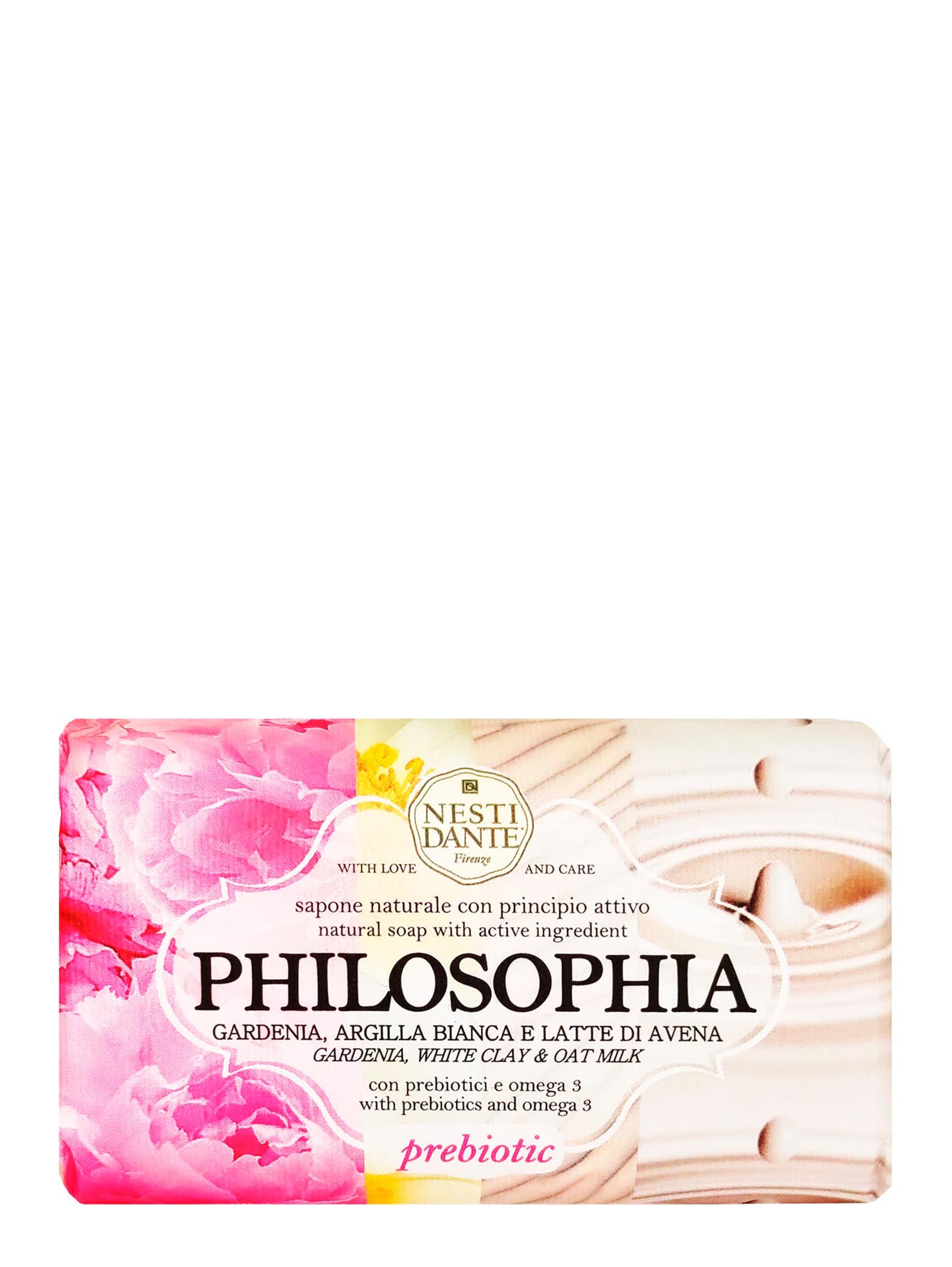 Мыло Philosophia Prebiotic, 250 г