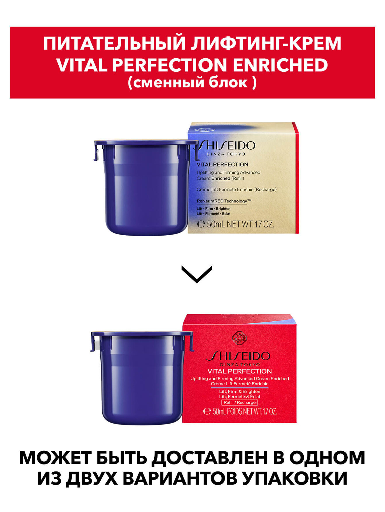 Обтравка1