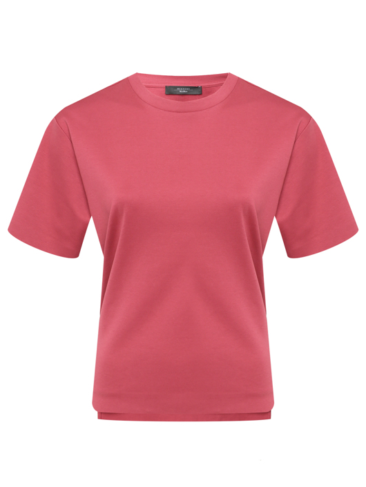 Weekend Max Mara Футболка из хлопка с разрезами