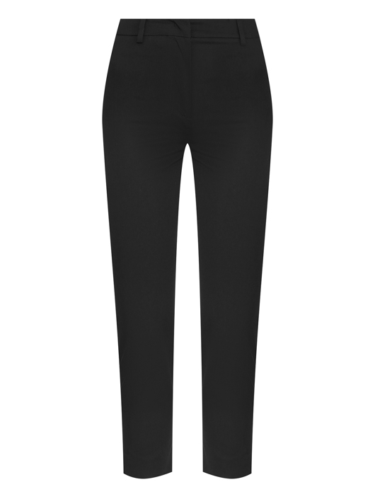 Weekend Max Mara Зауженные брюки из хлопка