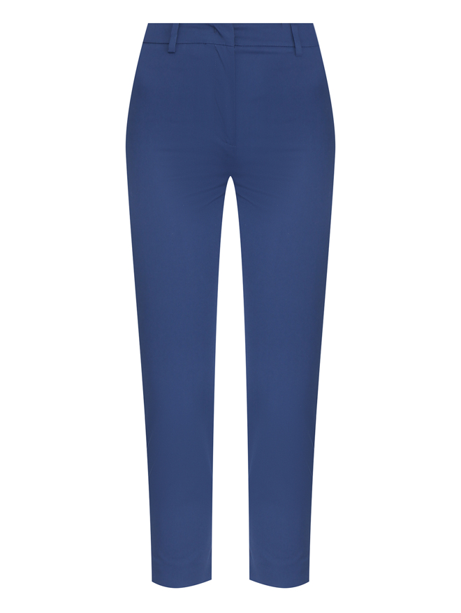 Weekend Max Mara Зауженные брюки из хлопка