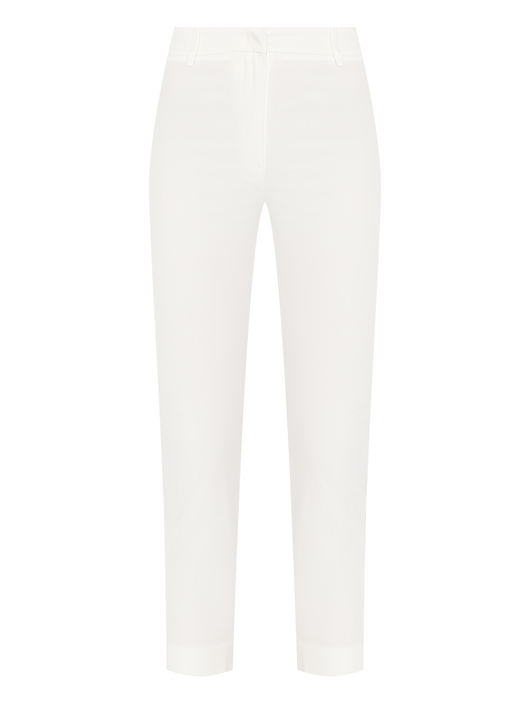 Weekend Max Mara Зауженные брюки из хлопка