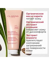 Обтравка4