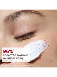 Обтравка2