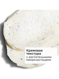 Обтравка5