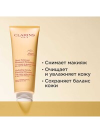 Обтравка1