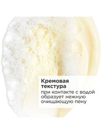 Обтравка5