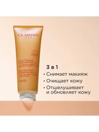 Обтравка1