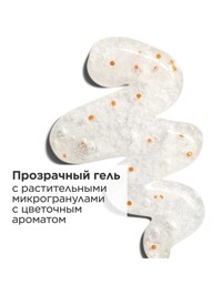 Обтравка5