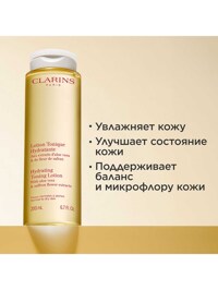 Обтравка1