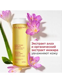 Обтравка4
