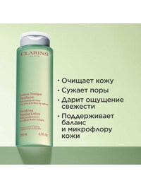 Обтравка1