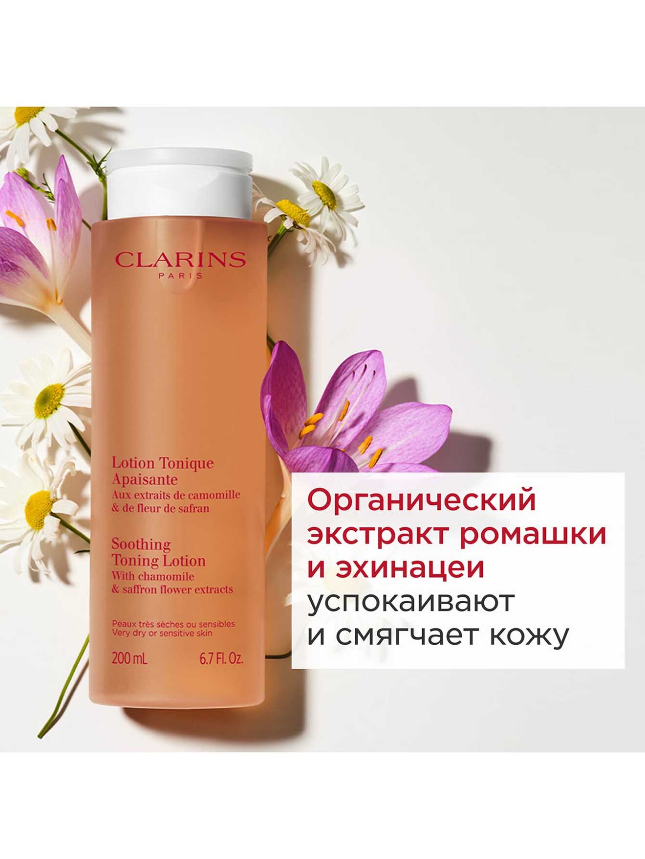 Обтравка4