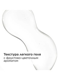 Обтравка5