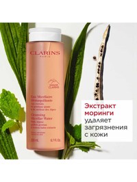 Обтравка4