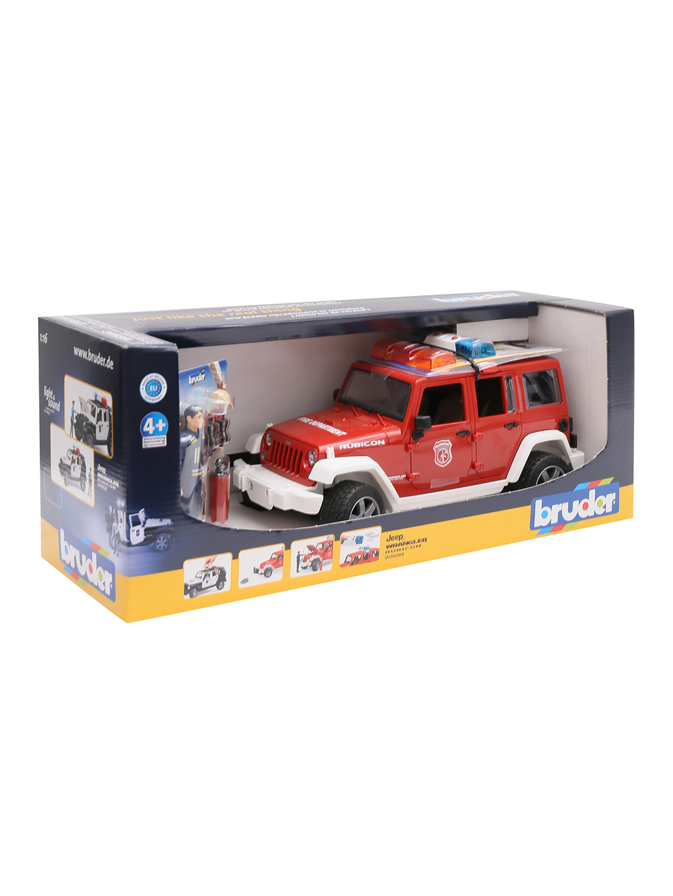 Обтравка1