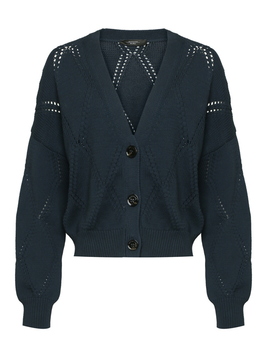 Weekend Max Mara Кардиган из смесового хлопка