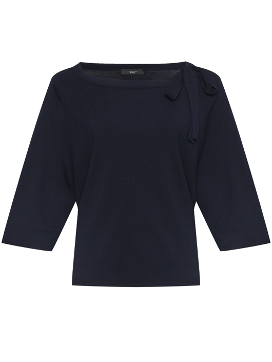 Weekend Max Mara Джемпер свободного кроя