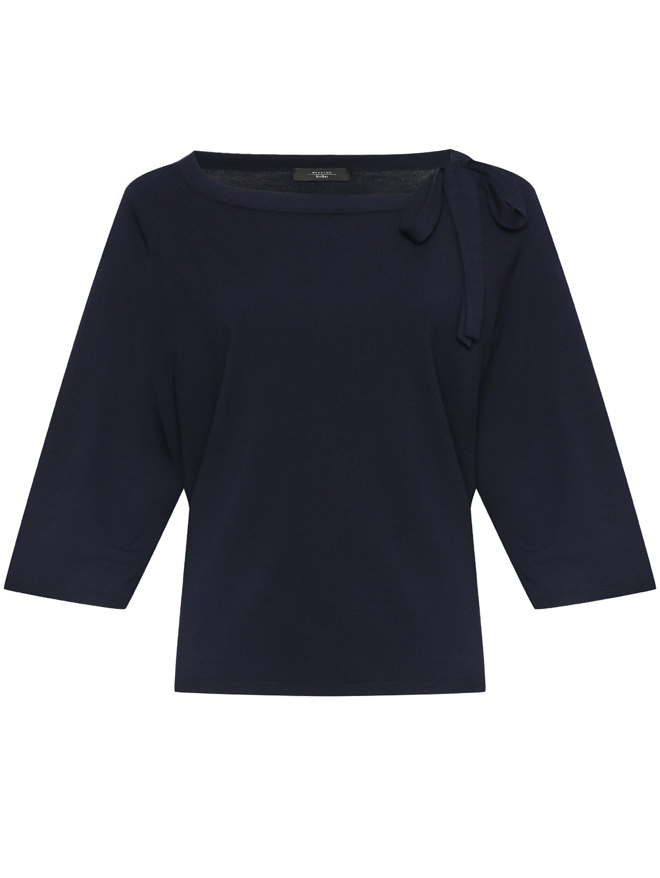 Weekend Max Mara Джемпер свободного кроя