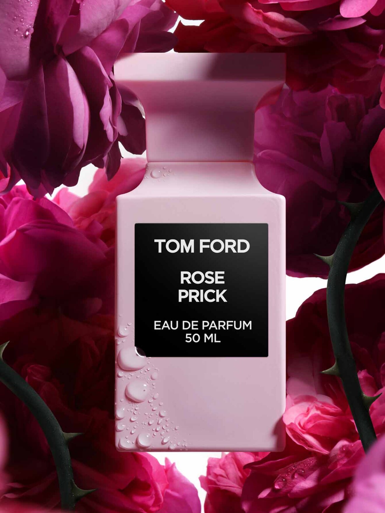 Обтравка1