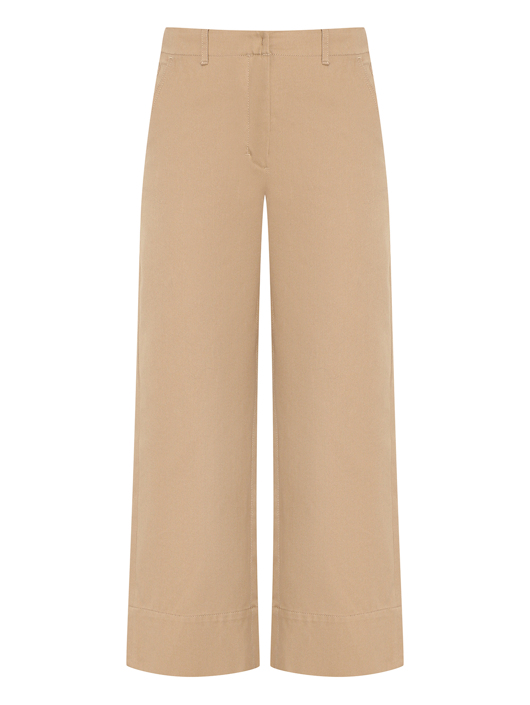 Max Mara Брюки из хлопка с карманами