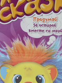 Деталь1