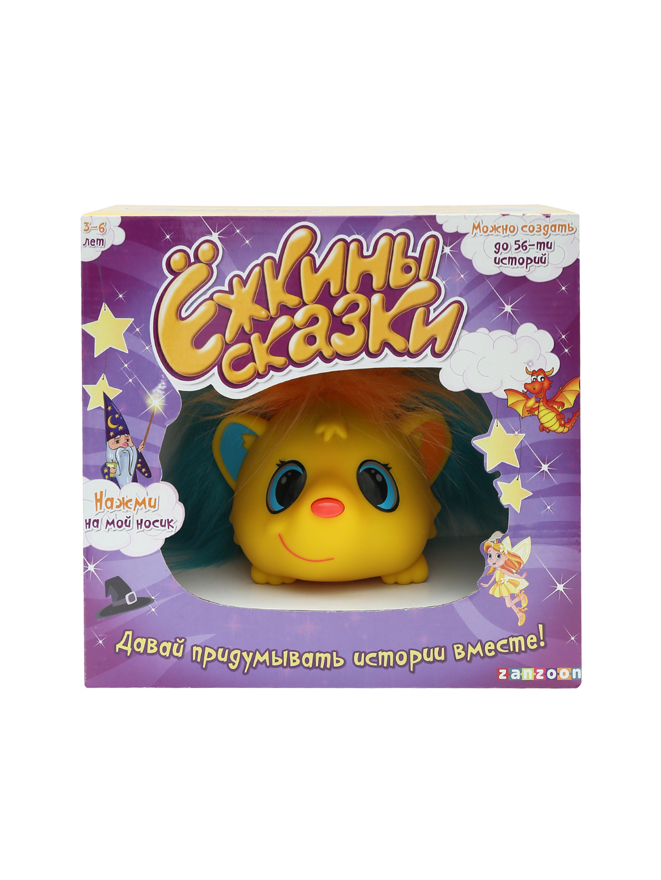 Обтравка