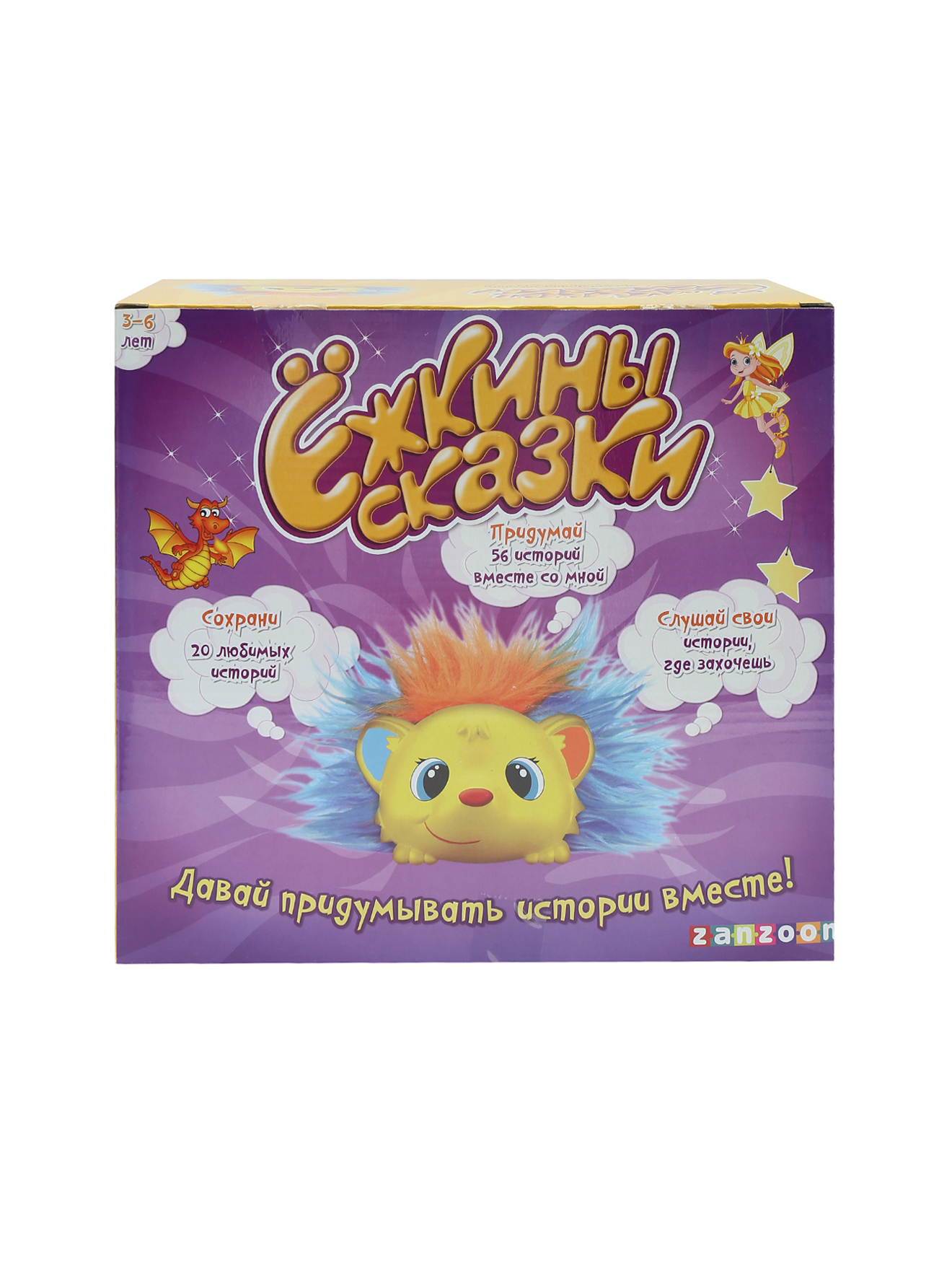 Обтравка2