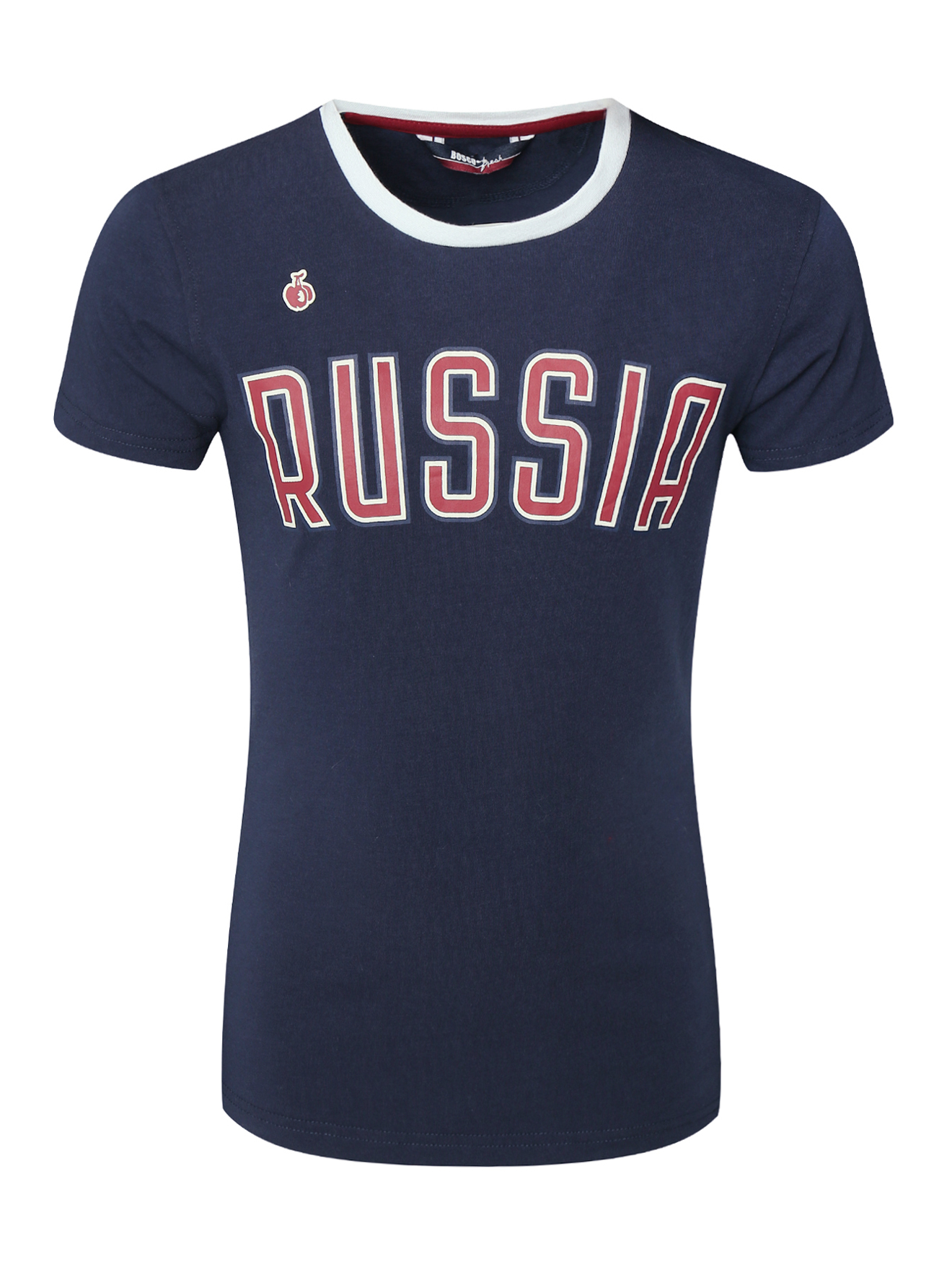 Обтравка