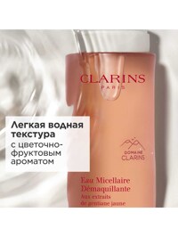 Обтравка5