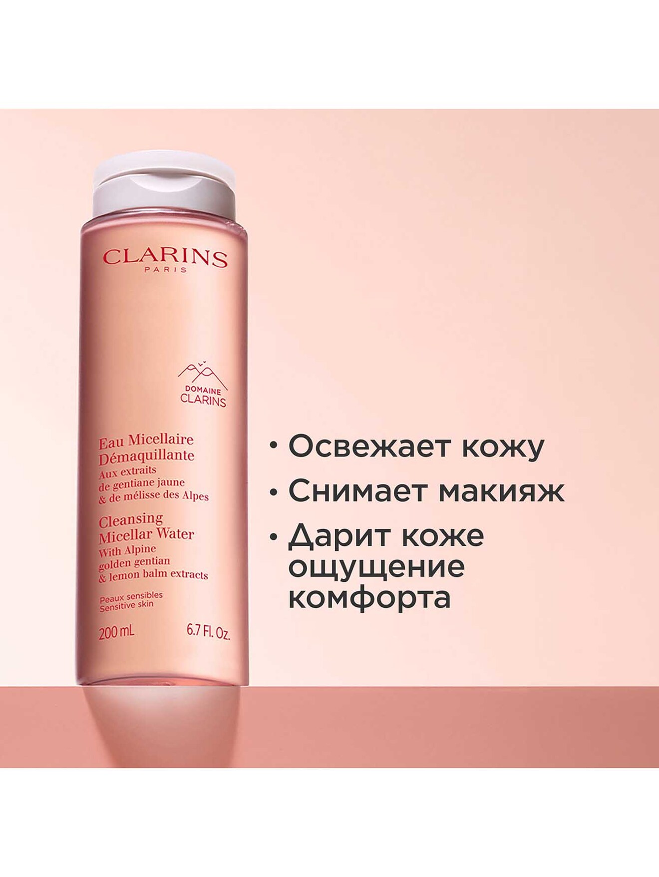 Обтравка1