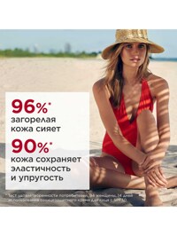 Обтравка2