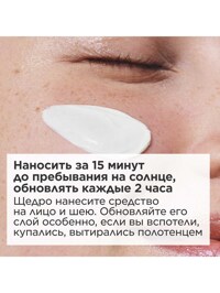 Обтравка5