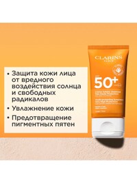 Обтравка1