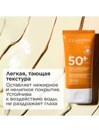 Обтравка4