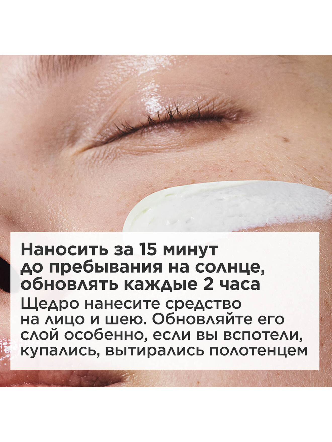 Обтравка5