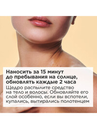 Обтравка5