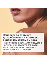 Обтравка5