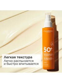 Обтравка4