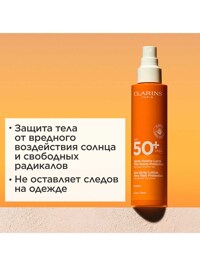Обтравка1