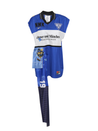 Обтравка