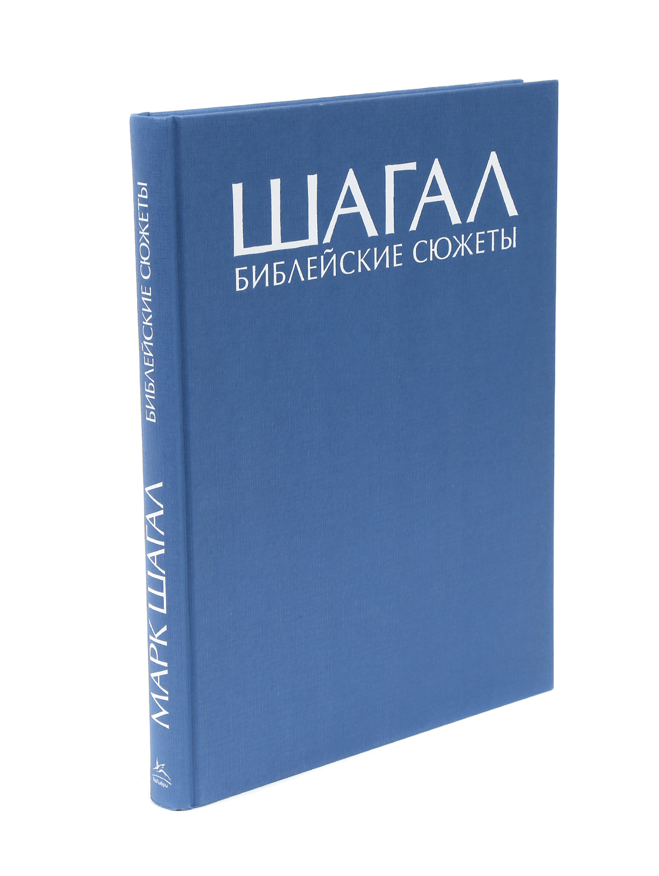 Обтравка1