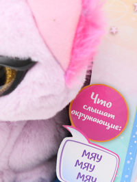 Деталь1