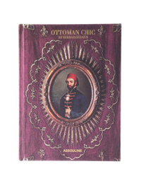 Обтравка