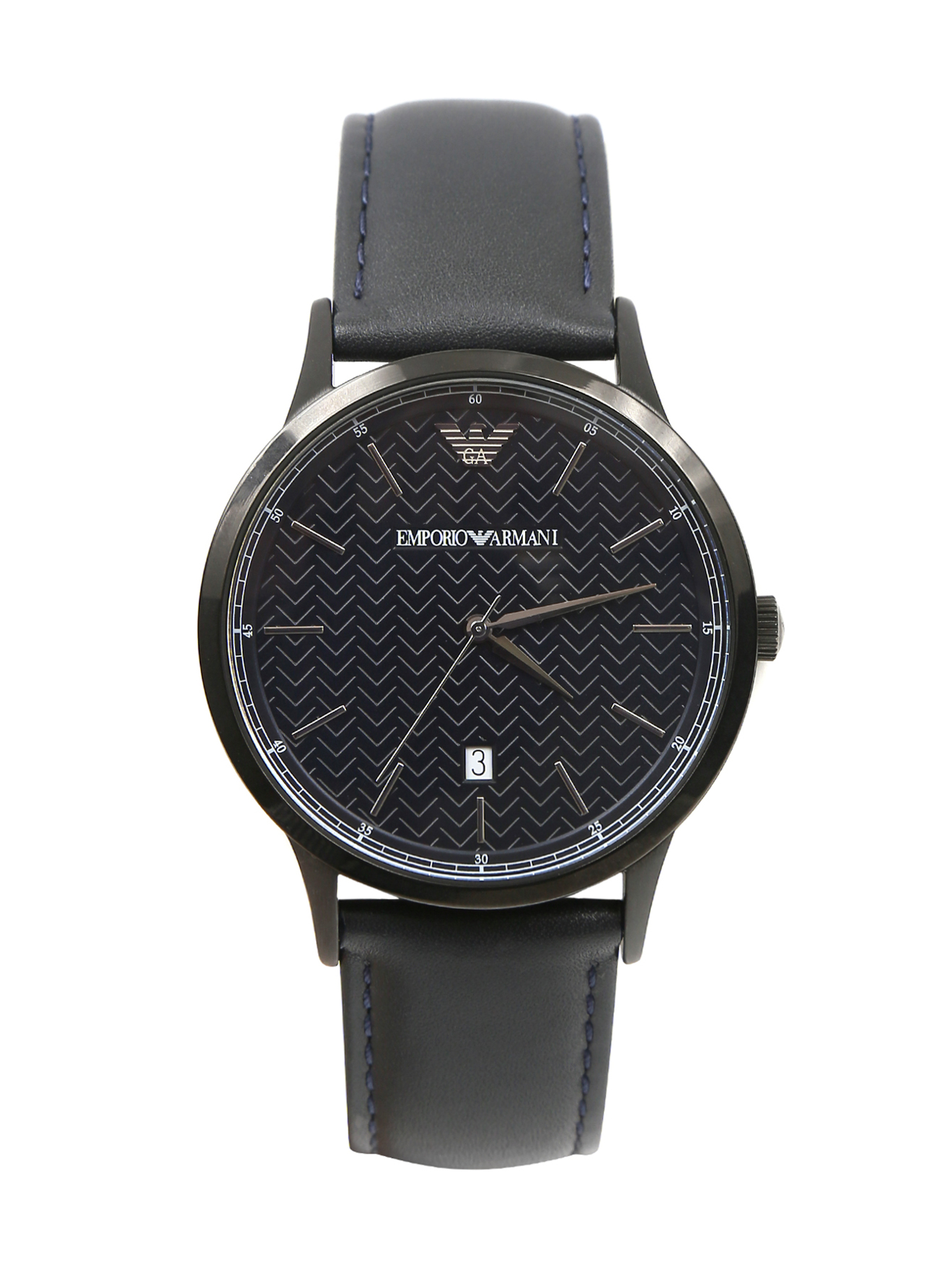 Обтравка