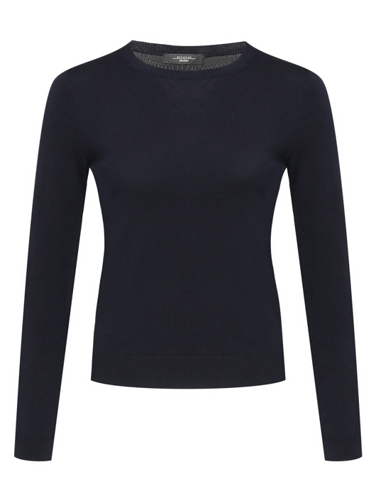 Weekend Max Mara Джемпер с круглым вырезом