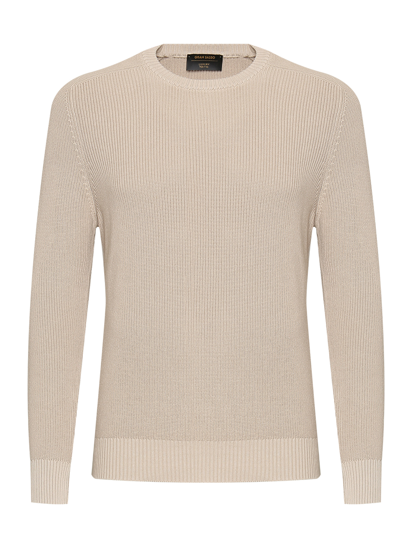 Обтравка